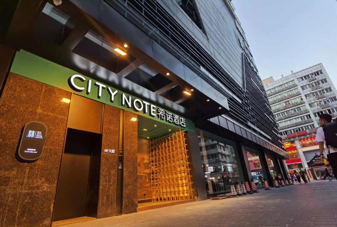 Citynote Hotel Beijing Road Pedestrian Canton Extérieur photo